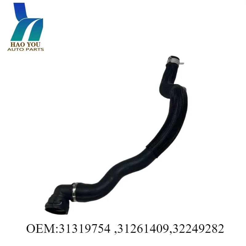 31319754 Auto Engine System Water Pipe For Volvo S80 V40 S60 31261409 32249282
31319754 Auto Engine System Water Pipe For Volvo S80 V40 S60 31261409 32249282
