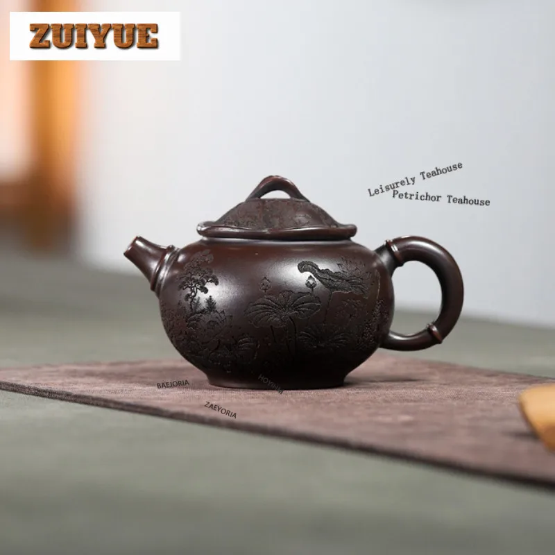 330ml Luxury Yixing Purple Clay Teapots Handmade Lotus Pot Raw Ore Antique Red Mud Kettle With Strainer Zisha Tea Set Craft
330ml Luxury Yixing Purple Clay Teapots Handmade Lotus Pot Raw Ore Antique Red Mud Kettle With Strainer Zisha Tea Set Craft