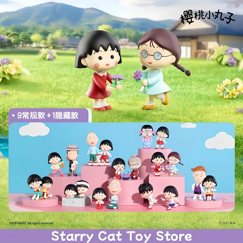 Chibi Maruko Chan Accompanies Time Series Anime Blind Box Toy Cute Sakura Momoko Figurine Model Ornament Girl Toy Gift
Chibi Maruko Chan Accompanies Time Series Anime Blind Box Toy Cute Sakura Momoko Figurine Model Ornament Girl Toy Gift