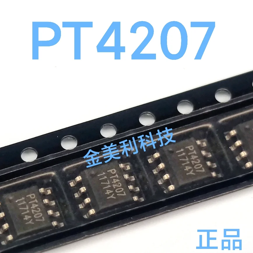 FA13844N (13844) PT4207 FP6180 FP6180XR-G1 UP6101BU8 MP1591 MP1591DN Authentic chip :SOIC-8
FA13844N (13844) PT4207 FP6180 FP6180XR-G1 UP6101BU8 MP1591 MP1591DN Authentic chip :SOIC-8