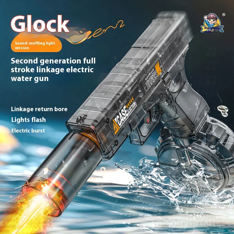 Электрический водяной пистолет Glock Gen2 Super Soaker, стробоскоп с эффектом пламени, высокая крышка RapidFire, автоматическая синхронизация, детские уличные летние водные боевые игрушки
Электрический водяной пистолет Glock Gen2 Super Soaker, стробоскоп с эффектом пламени, высокая крышка RapidFire, автоматическая синхронизация, детские уличные летние водные боевые игрушки
