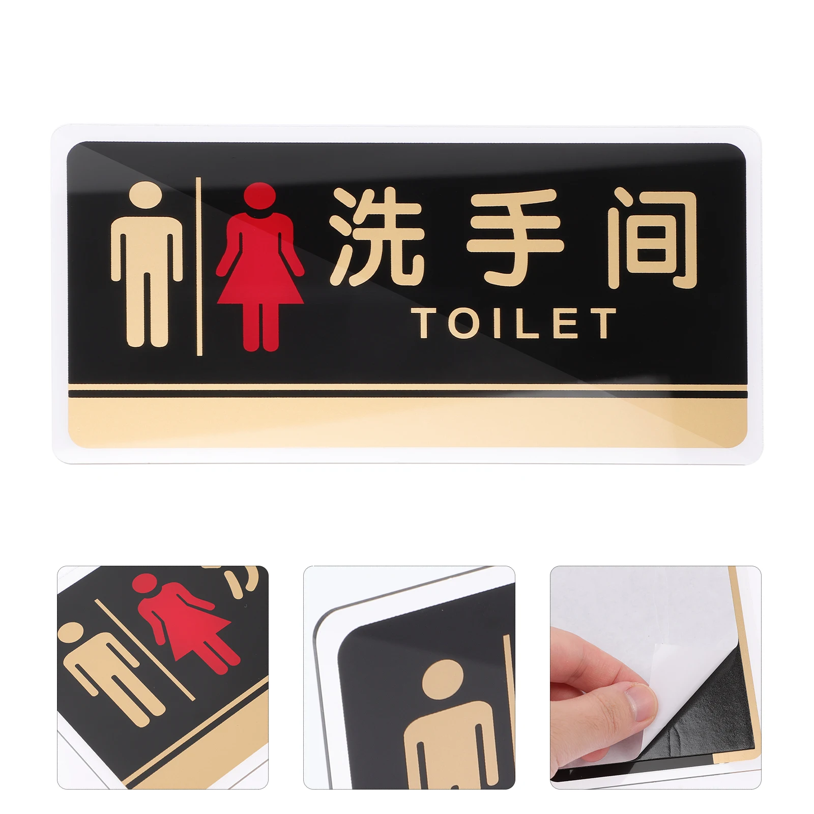 Toilet Sign Ladies Signs Male Female Washroom Bathroom Men and Women Door Acrylic
Toilet Sign Ladies Signs Male Female Washroom Bathroom Men and Women Door Acrylic