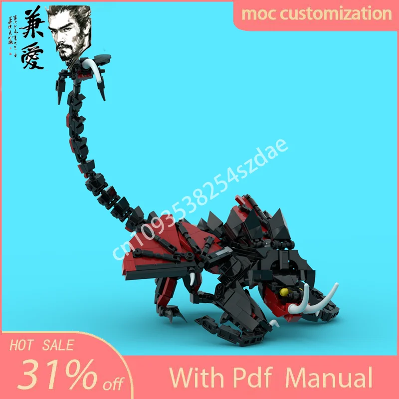 573PCS MOC Custom Deathgripper Dragon Monsters Model Building Block Diy Creative Assembly Educational Bricks Toys Kid Gift
573PCS MOC Custom Deathgripper Dragon Monsters Model Building Block Diy Creative Assembly Educational Bricks Toys Kid Gift