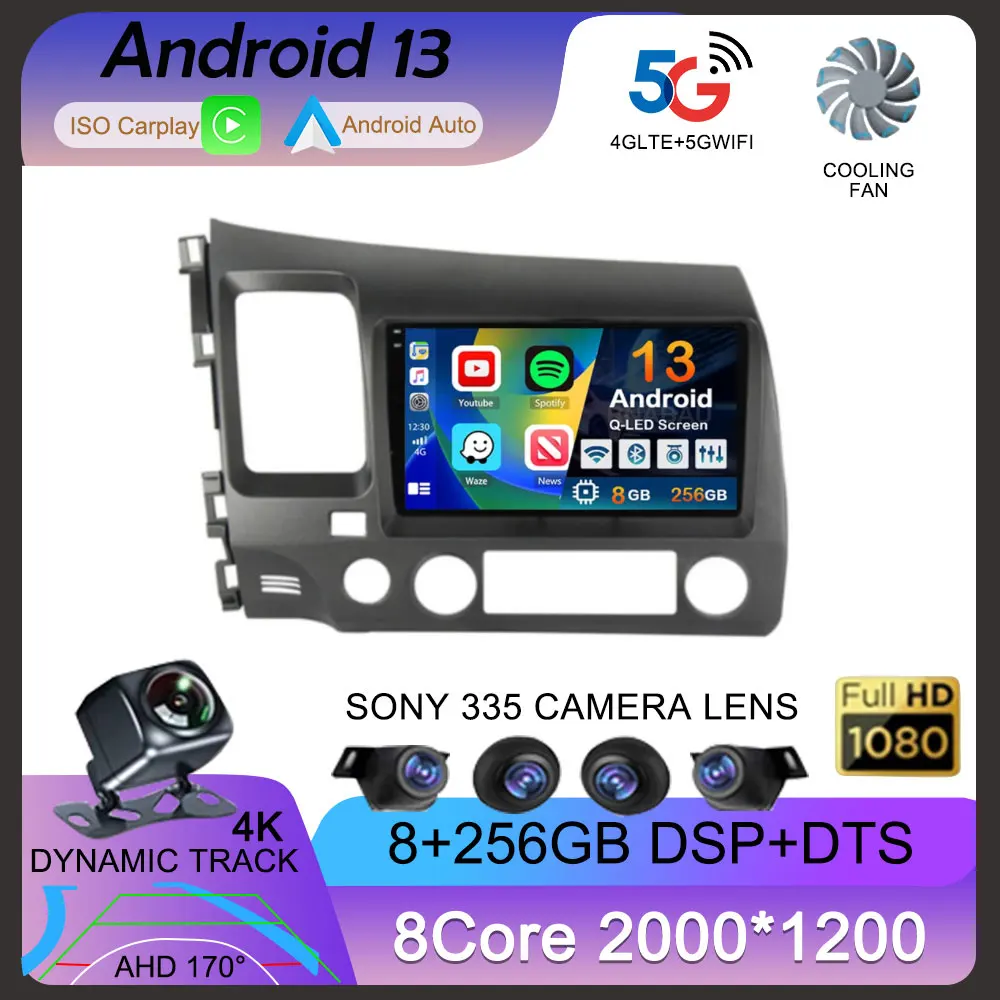 Автомобильный радиоприемник Carplay, Android 13, Wi-Fi + 4G для Honda Civic 8 2005-2012, мультимедийный видеоплеер, навигация, GPS, аудио, стерео, 2 Din, DVD
Автомобильный радиоприемник Carplay, Android 13, Wi-Fi + 4G для Honda Civic 8 2005-2012, мультимедийный видеоплеер, навигация, GPS, аудио, стерео, 2 Din, DVD