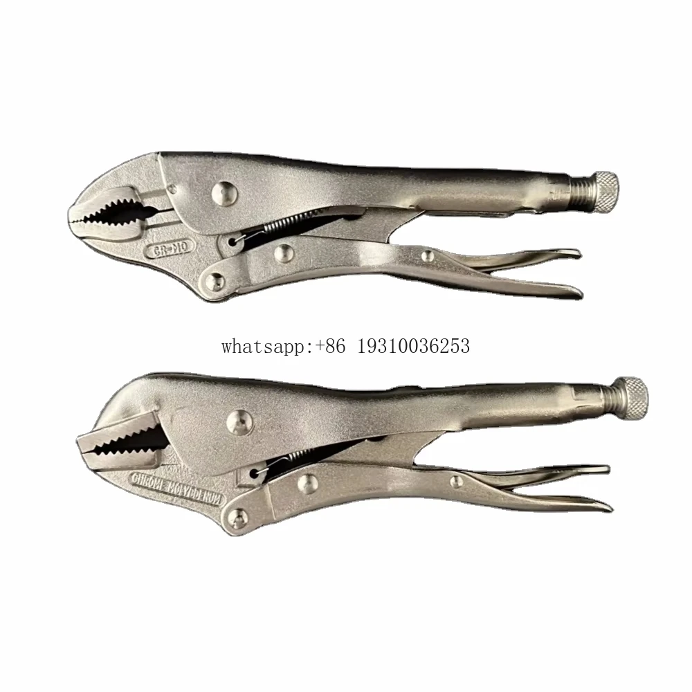 Adjustable Quick Release Long Nose Toggle Clamps Straight Jaw Clamp With Helical Teeth Locking Crimping Pliers
Adjustable Quick Release Long Nose Toggle Clamps Straight Jaw Clamp With Helical Teeth Locking Crimping Pliers