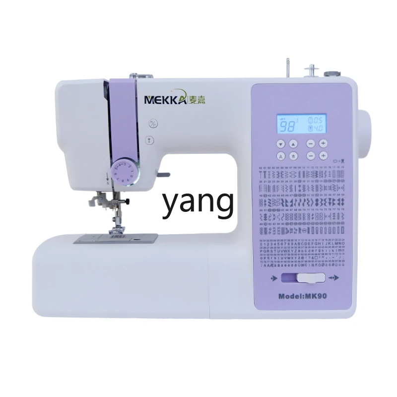 YJQ Sewing Machine MK90 Electric Multifunctional Household Small Thick Eating with Edge Locking Desktop
YJQ Sewing Machine MK90 Electric Multifunctional Household Small Thick Eating with Edge Locking Desktop