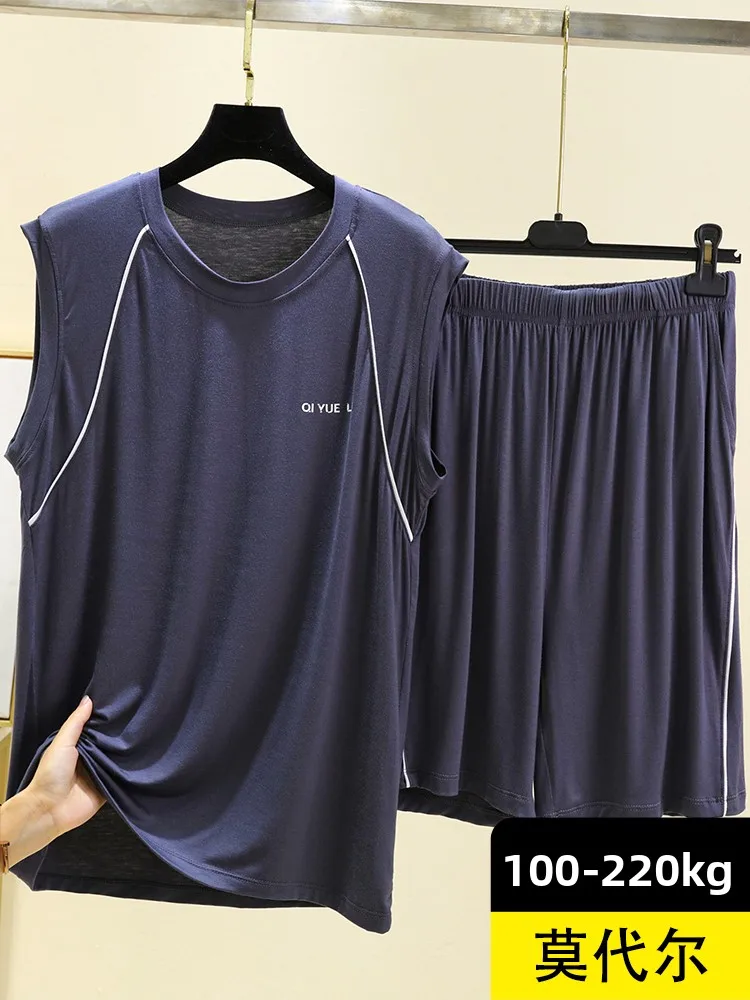 Modal Men's Home Clothes Set Summer Thin Casual round Ne ort Sve Spwear orts Two-Piece Suit Large Size Leisure Wear
Modal Men's Home Clothes Set Summer Thin Casual round Ne ort Sve Spwear orts Two-Piece Suit Large Size Leisure Wear