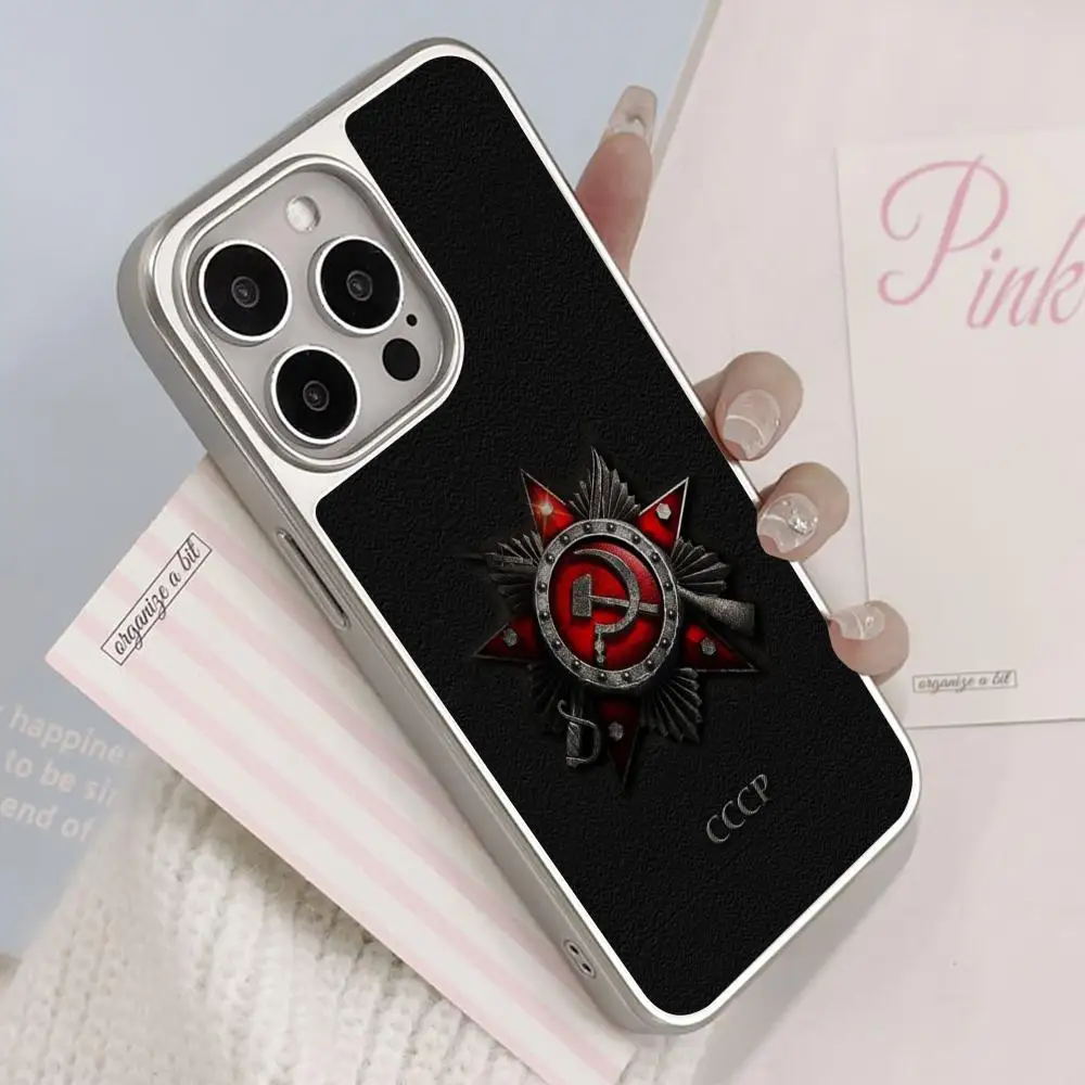 СССР Soviet Union Phone Case for iPhone 17 16 15 14 13 12 11 Air Pro Max Plus Electroplated Silver Cover
СССР Soviet Union Phone Case for iPhone 17 16 15 14 13 12 11 Air Pro Max Plus Electroplated Silver Cover
