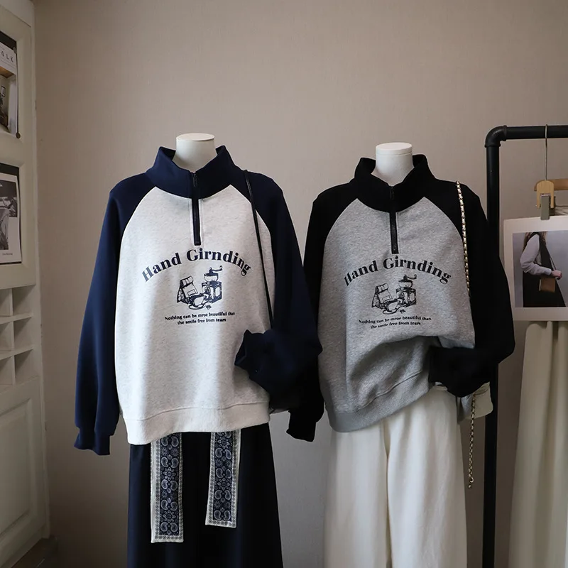 Повседневная свободная толстовка с полумолнией для женщин, новинка 2023 года, осень, ленивый стиль, женские пуловеры с длинными рукавами и принтом букв, топы
Повседневная свободная толстовка с полумолнией для женщин, новинка 2023 года, осень, ленивый стиль, женские пуловеры с длинными рукавами и принтом букв, топы