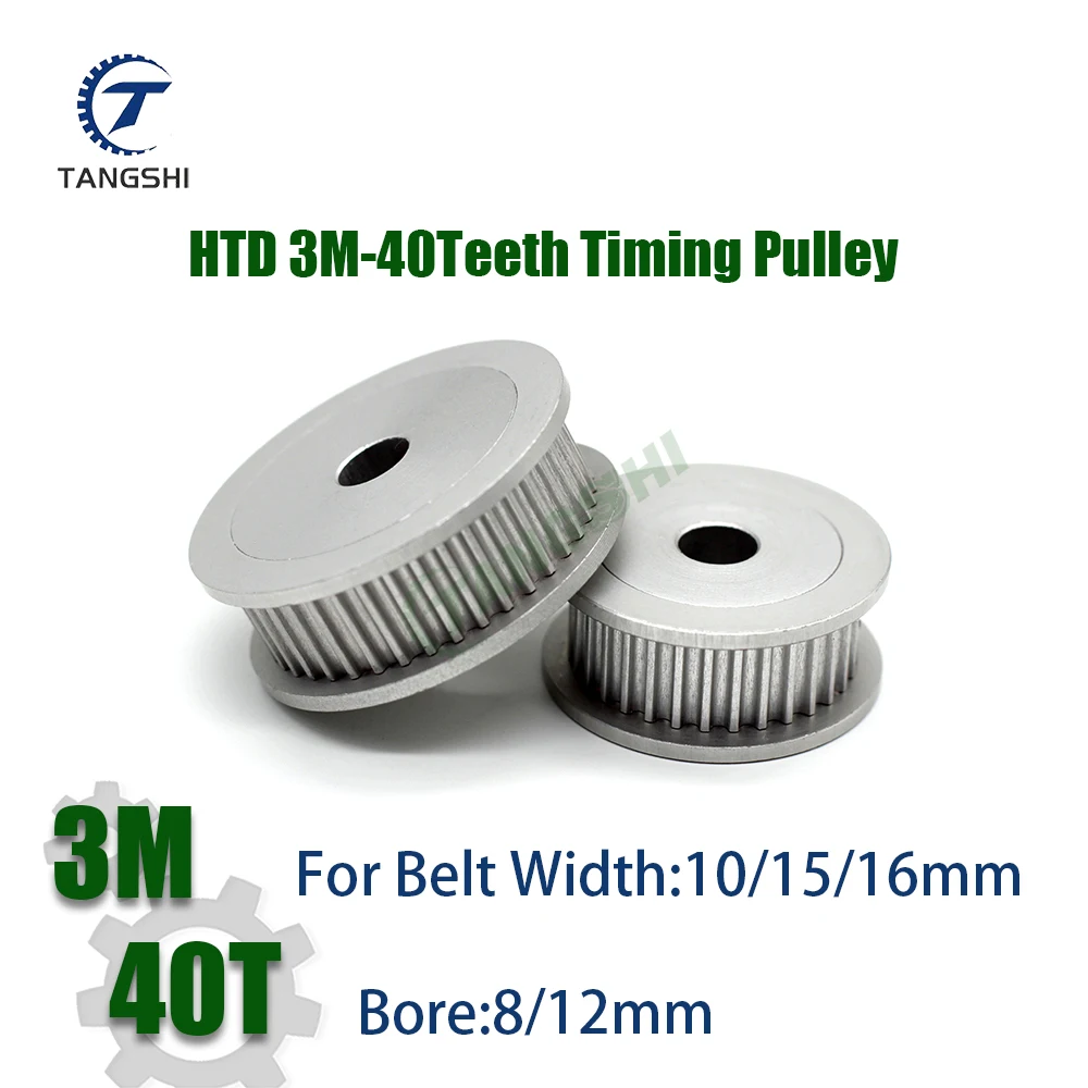 HTD 3M 40Teeth AF-Type Arc Timing Pulley Bore 8/12mm For Belt Width10/15/16mm Synchronous Wheel 40T HTD 3M 40Teeth Belt Pulley
HTD 3M 40Teeth AF-Type Arc Timing Pulley Bore 8/12mm For Belt Width10/15/16mm Synchronous Wheel 40T HTD 3M 40Teeth Belt Pulley