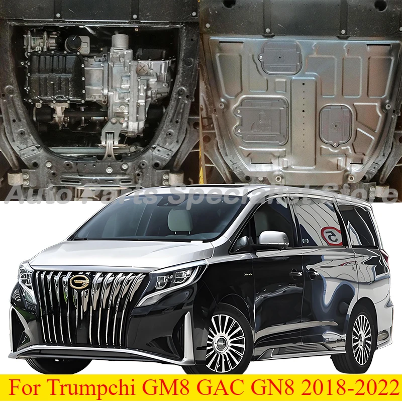 Higher Quality Black Under Engine Guard Mudguard Board Splash Shield Mud Fender Plate Panel For Trumpchi GM8 GAC GN8 2018-2022
Higher Quality Black Under Engine Guard Mudguard Board Splash Shield Mud Fender Plate Panel For Trumpchi GM8 GAC GN8 2018-2022