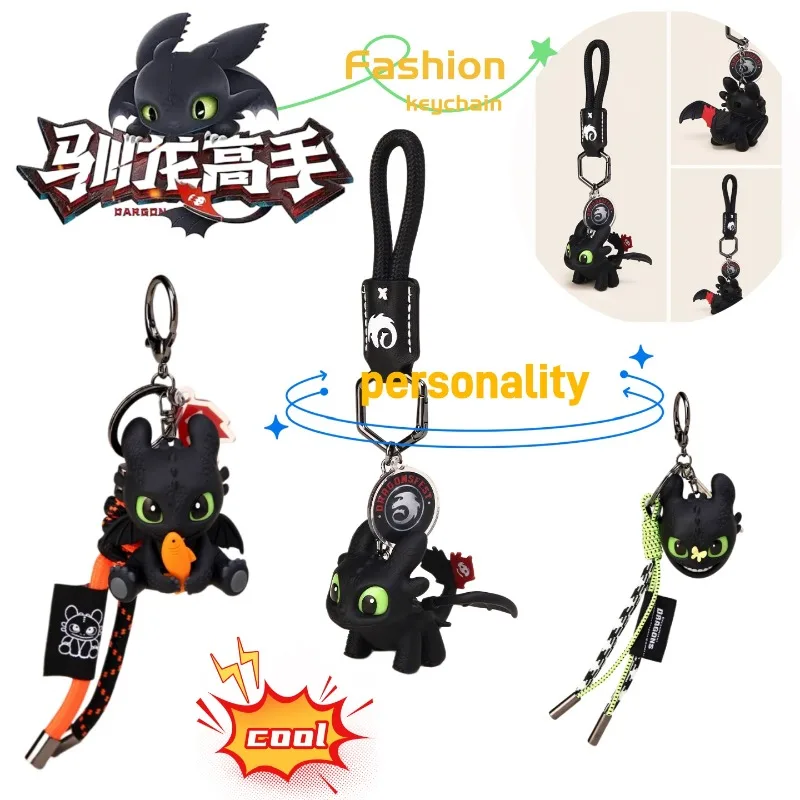 How to Train Your Dragon cartoon doll keychain, cute and fashionable cartoon personalized creative kawaii keychain, gift
How to Train Your Dragon cartoon doll keychain, cute and fashionable cartoon personalized creative kawaii keychain, gift