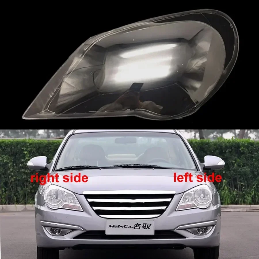 Для Hyundai Moinca 2009, автомобильные аксессуары, передняя фара, прозрачный абажур, корпус фары, крышка объектива, плексиглас
Для Hyundai Moinca 2009, автомобильные аксессуары, передняя фара, прозрачный абажур, корпус фары, крышка объектива, плексиглас