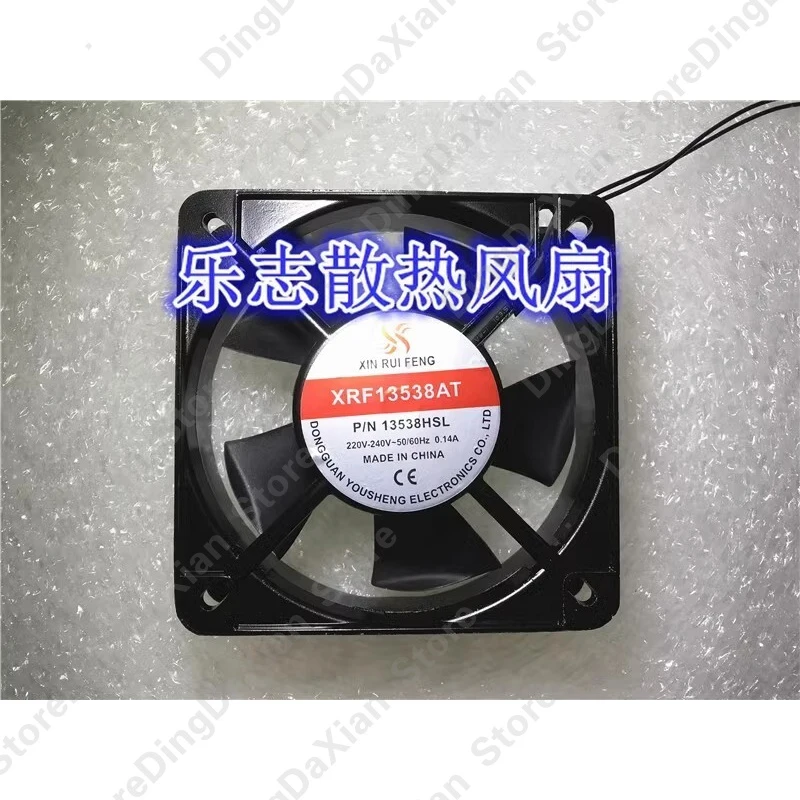 D 1PCS For XIN RUI FENG XRF13538AT P/N 13538HSL 220V-240V 0.14A Metal Cooling Fan
D 1PCS For XIN RUI FENG XRF13538AT P/N 13538HSL 220V-240V 0.14A Metal Cooling Fan