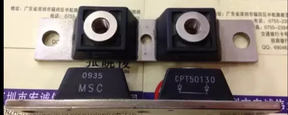 CPT50130 new and original
CPT50130 new and original