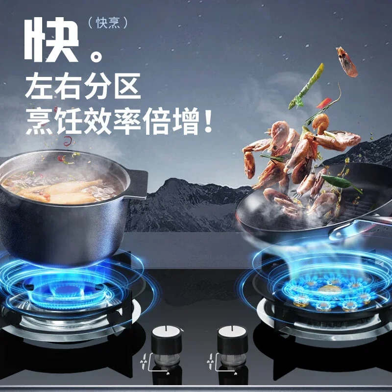 5.2KW Large Size Gas Stove/Hob Double Burner Built-in Stainless Steel LPG Stove with 9-Jet Wok Burner and Anti-Dry Protection Ho
5.2KW Large Size Gas Stove/Hob Double Burner Built-in Stainless Steel LPG Stove with 9-Jet Wok Burner and Anti-Dry Protection Ho