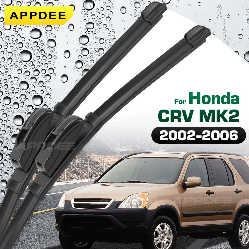 APPDEE для Honda CRV MK2 2002-2006 силиконовые и резиновые щетки стеклоочистителя передние щетки стеклоочистителя лобовое стекло щетки для окон
APPDEE для Honda CRV MK2 2002-2006 силиконовые и резиновые щетки стеклоочистителя передние щетки стеклоочистителя лобовое стекло щетки для окон
