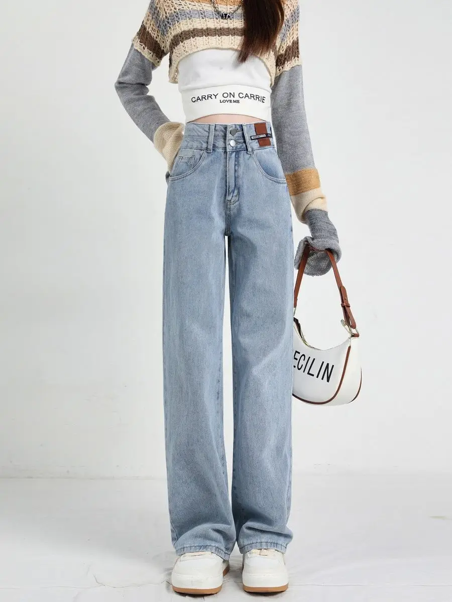 2024 Spring Autumn New Women High Waisted Wide Leg Jeans Trendy Slim Straight Leg Denim Pants Y2K Harajuku Street Unisex Trouser
2024 Spring Autumn New Women High Waisted Wide Leg Jeans Trendy Slim Straight Leg Denim Pants Y2K Harajuku Street Unisex Trouser