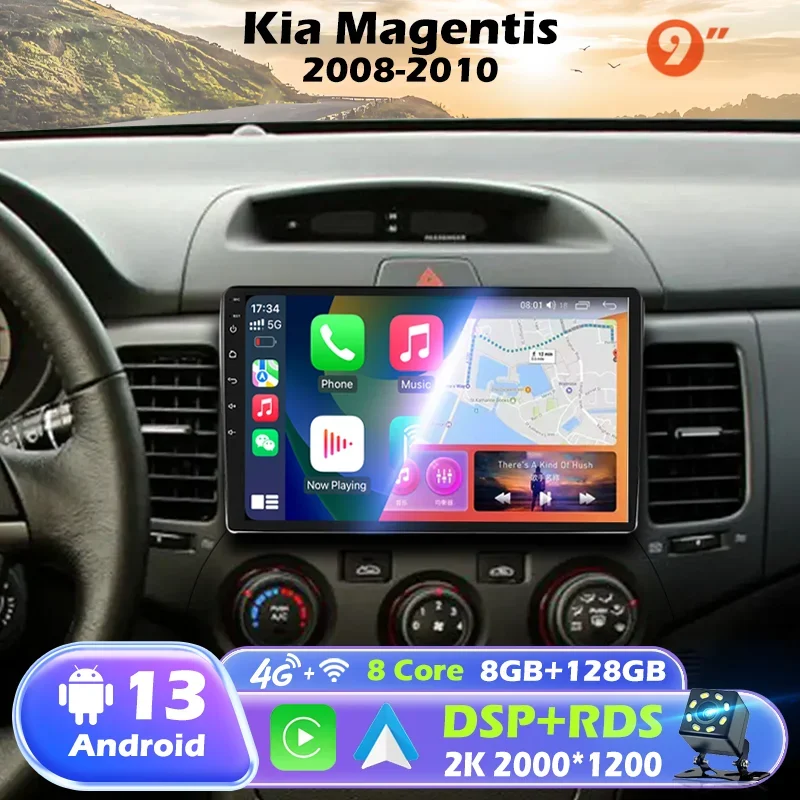 Новейший 9-дюймовый мультимедийный плеер для Kia Magentis Optima 2008-2010, Android 13, автомобильное радио, 2K, беспроводной CarPlay, Android Auto Fast
Новейший 9-дюймовый мультимедийный плеер для Kia Magentis Optima 2008-2010, Android 13, автомобильное радио, 2K, беспроводной CarPlay, Android Auto Fast