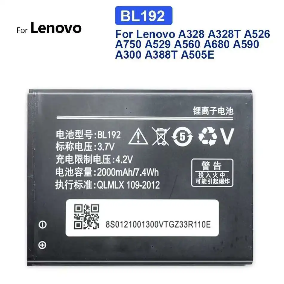 Аккумулятор мобильного телефона BL192 2000 мАч для Lenovo Lephone A300 A750 A590 A680 A529 A328T A338T A505E A388T A560
Аккумулятор мобильного телефона BL192 2000 мАч для Lenovo Lephone A300 A750 A590 A680 A529 A328T A338T A505E A388T A560