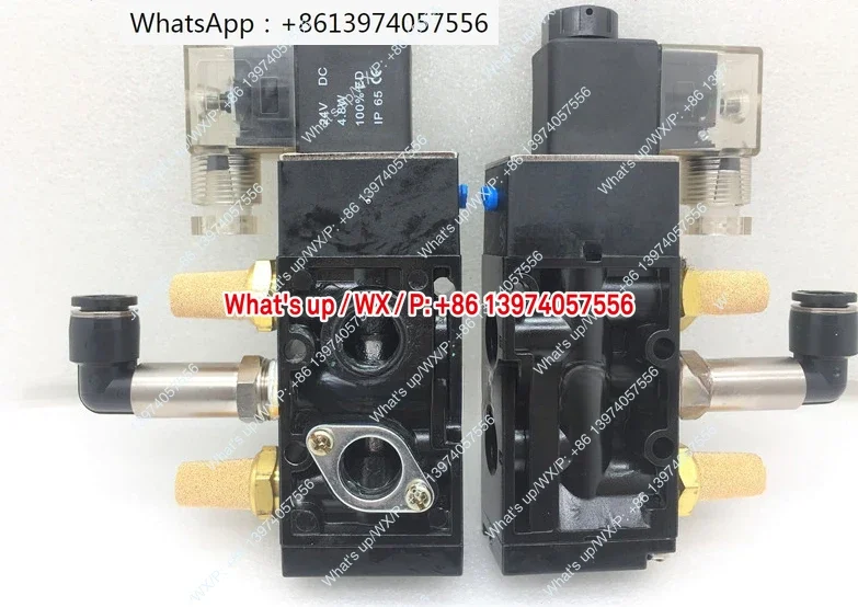 1 шт. Электромагнитный клапан пятипортового двухпозиционного ножевого цилиндра HNS523S3B и HPS523S3B
1 шт. Электромагнитный клапан пятипортового двухпозиционного ножевого цилиндра HNS523S3B и HPS523S3B