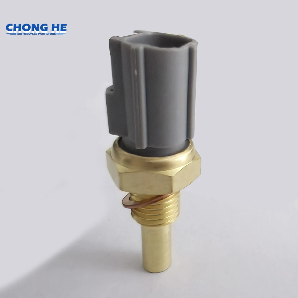 Water Tank Temperature Sensor Control Switch Assy Radiator Cooling Fan Thermo For Suzuki GSX-R1000 GSXR1000 TL-R GSXR GSX-R 1000
Water Tank Temperature Sensor Control Switch Assy Radiator Cooling Fan Thermo For Suzuki GSX-R1000 GSXR1000 TL-R GSXR GSX-R 1000