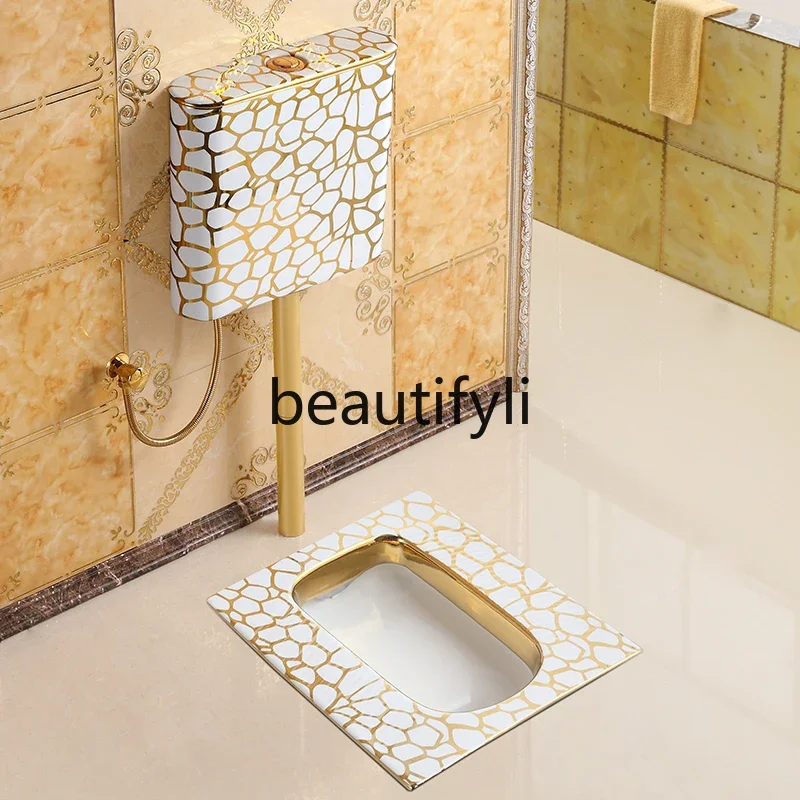 European-style gold squatting toilet water tank set, bathroom deodorant ceramic squatting pit set2936
European-style gold squatting toilet water tank set, bathroom deodorant ceramic squatting pit set2936