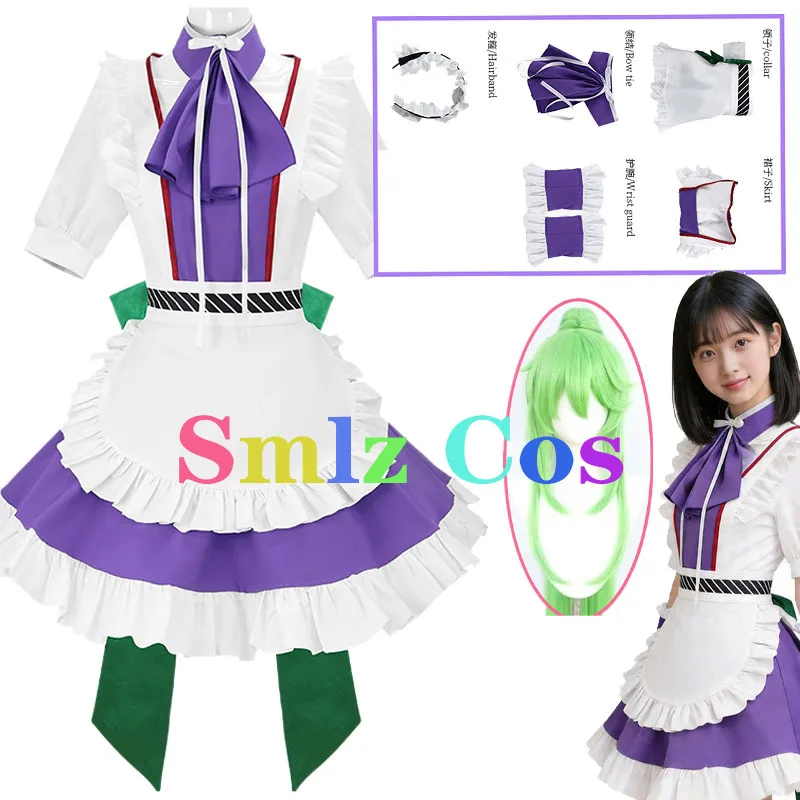 Dongfang Wuqiong Cosplay Anime There's a Pit in My Senior Martial Brother's Brain Costume Woman Maid Dress Wig Set Party Play
Dongfang Wuqiong Cosplay Anime There's a Pit in My Senior Martial Brother's Brain Costume Woman Maid Dress Wig Set Party Play