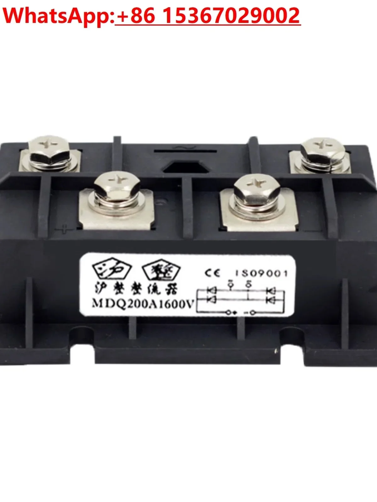 Однофазный выпрямительный модуль, полный комплект MDQ200A1600V100A300A400A500A60A-16 мост с радиатором
Однофазный выпрямительный модуль, полный комплект MDQ200A1600V100A300A400A500A60A-16 мост с радиатором