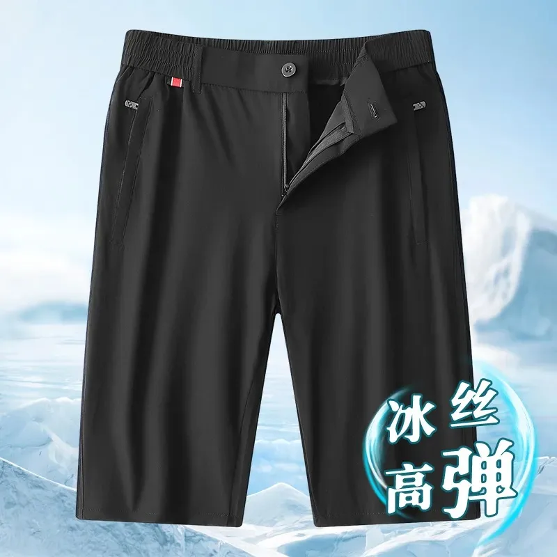 Мужские шорты из ледяного шелка, эластичные, повседневные, свободного кроя, быстросохнущие, длиной до колена, летние, дышащие, спортивные брюки с молнией
Мужские шорты из ледяного шелка, эластичные, повседневные, свободного кроя, быстросохнущие, длиной до колена, летние, дышащие, спортивные брюки с молнией