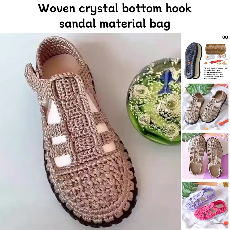 1 Pair Soft Rubber Bottom Hollow Thread Handmade Diy Slippers Fabrics New Men's Women's Slippers Sandals Crochet Materials
1 Pair Soft Rubber Bottom Hollow Thread Handmade Diy Slippers Fabrics New Men's Women's Slippers Sandals Crochet Materials