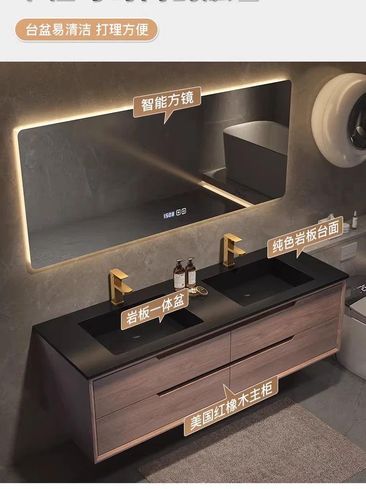 Red oak bathroom cabinet combination rock slab seamless integrated sink light luxury sink
Red oak bathroom cabinet combination rock slab seamless integrated sink light luxury sink