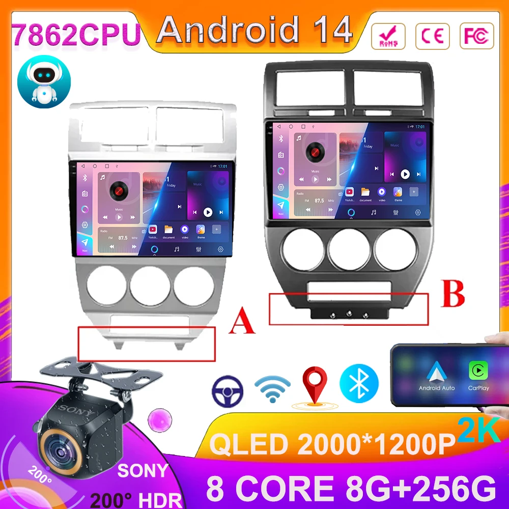 7862 Car For Dodge Caliber Jeep Compass 1 MK Patriot 2006 -2010 Android 14 autoradio stereo navigazione GPS Carplay Auto NO 2din
7862 Car For Dodge Caliber Jeep Compass 1 MK Patriot 2006 -2010 Android 14 autoradio stereo navigazione GPS Carplay Auto NO 2din