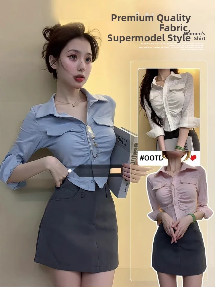 Dopamine Short Crop Top Shirt Women's Long Sleeve Fashionable British Style Commute Wind Shirt Pure Desire Spicy Girl
Dopamine Short Crop Top Shirt Women's Long Sleeve Fashionable British Style Commute Wind Shirt Pure Desire Spicy Girl