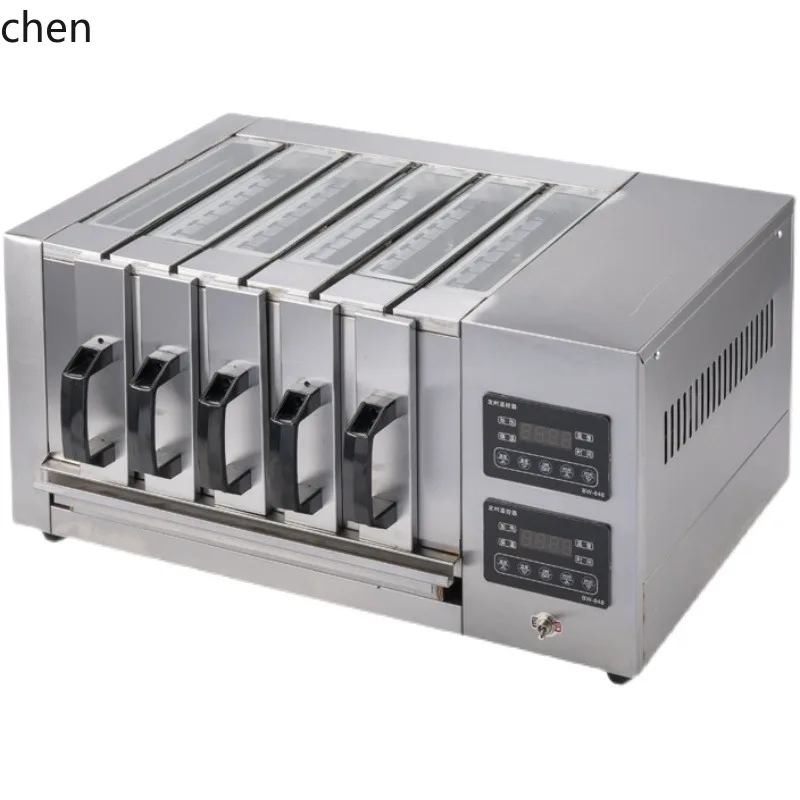 ZML commercial smokeless intelligent electric skewer grill grill drawer electric oven skewer machine
ZML commercial smokeless intelligent electric skewer grill grill drawer electric oven skewer machine