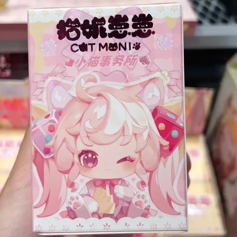 Hot Sale Moni Cute Cat Kitten Office Blind Box Anime Figure Kawaii Desktop Toy Ornament Model Doll Toy Surprise Birthday Gifts
Hot Sale Moni Cute Cat Kitten Office Blind Box Anime Figure Kawaii Desktop Toy Ornament Model Doll Toy Surprise Birthday Gifts