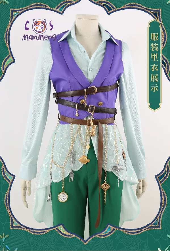 Twisted Wonderland New Character The Little Mermaid Ariel rielle Corallia Cosplay Costume Halloween elegant green suit vest
Twisted Wonderland New Character The Little Mermaid Ariel rielle Corallia Cosplay Costume Halloween elegant green suit vest
