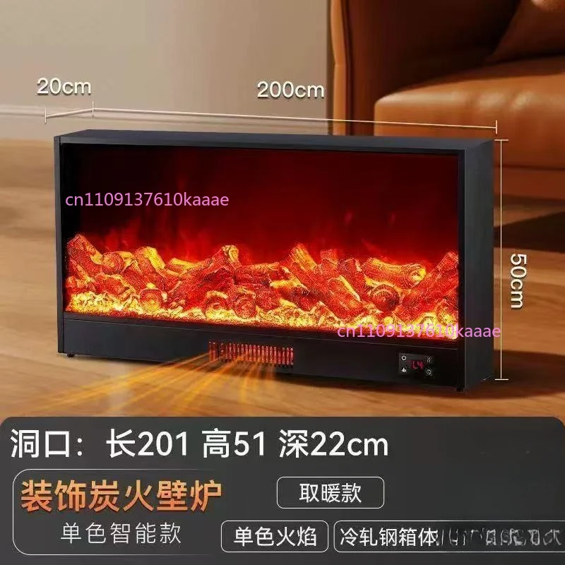 European Style Electronic Fireplace Insert with Simulated Flame, Heating & Bluetooth Speaker for Living Room TV Cabinet
European Style Electronic Fireplace Insert with Simulated Flame, Heating & Bluetooth Speaker for Living Room TV Cabinet