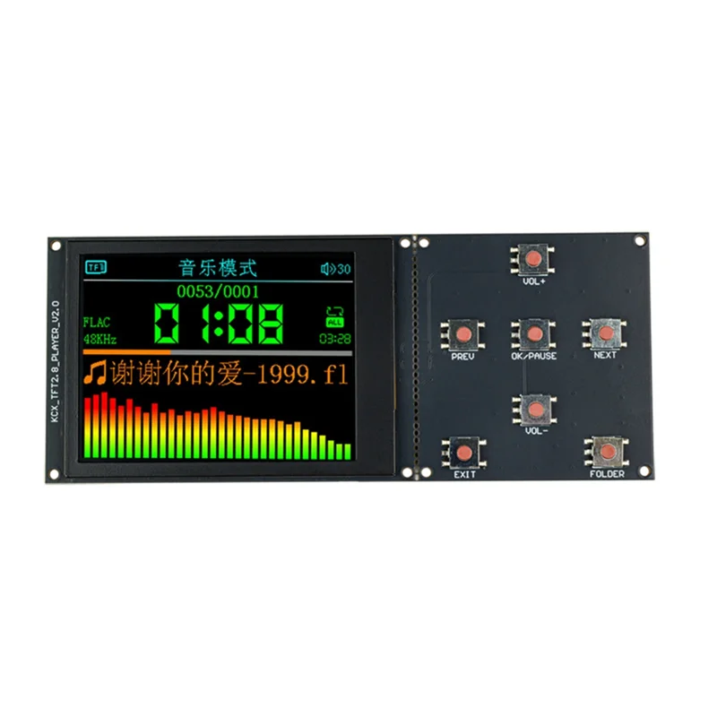 DIGIT-New TFT Color Screen 2.8-Inch Lossless Bluetooth MP3 Audio Playback Decoder Board Module USB TF Stereo(2.0)
DIGIT-New TFT Color Screen 2.8-Inch Lossless Bluetooth MP3 Audio Playback Decoder Board Module USB TF Stereo(2.0)