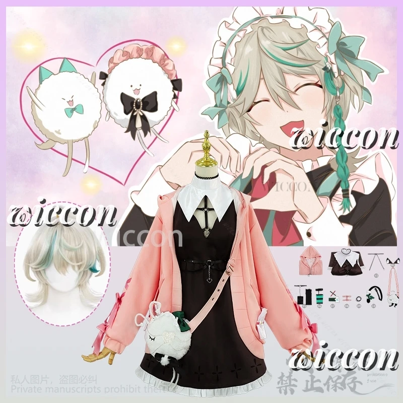 Anime Vtuber Hololive Aza Airi Cosplay Costume Cute Dress Lolita Coat With Bag Wigs For Girls Woman Halloween Party Customized
Anime Vtuber Hololive Aza Airi Cosplay Costume Cute Dress Lolita Coat With Bag Wigs For Girls Woman Halloween Party Customized
