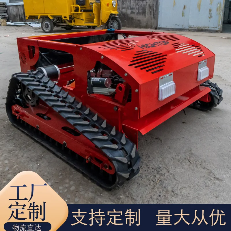 Haituo 16-horse Remote Control Crawler Lawn Mower, Agricultural Fruit Lawn Mowing Wasteland Reclamation Project Fuel Lawn Mower
Haituo 16-horse Remote Control Crawler Lawn Mower, Agricultural Fruit Lawn Mowing Wasteland Reclamation Project Fuel Lawn Mower