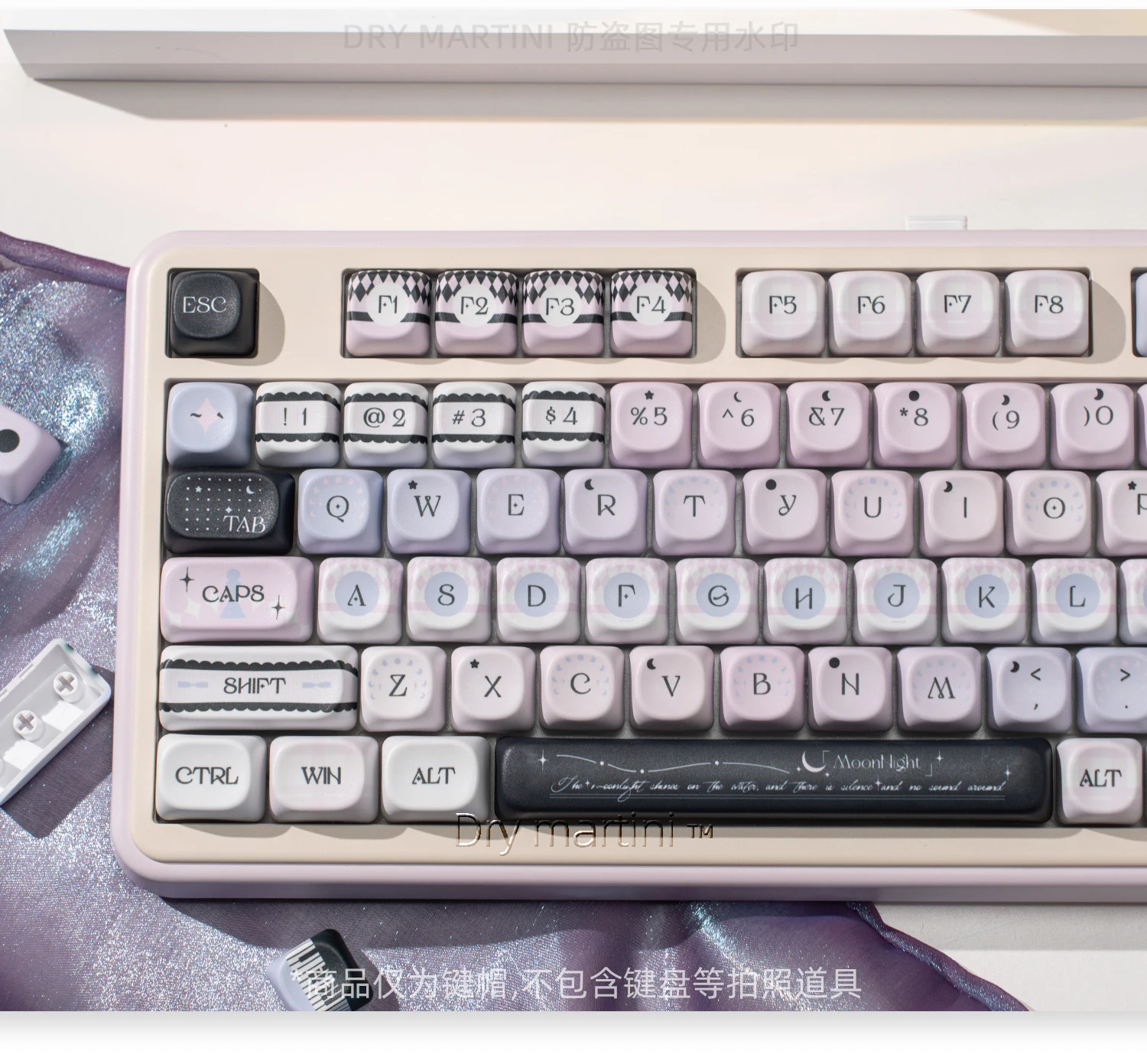 Cute Purple Keycap Set of Keys Cute Gift Keycaps Moa Profile PBT Key Cap for MX Switch 60 64 68 75 87 Mechanical Keyboard
Cute Purple Keycap Set of Keys Cute Gift Keycaps Moa Profile PBT Key Cap for MX Switch 60 64 68 75 87 Mechanical Keyboard