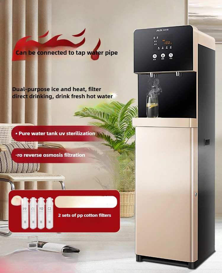 Water purifier household RO ultrafiltration direct drinking heating integrated commercial vertical office ice and heat
Water purifier household RO ultrafiltration direct drinking heating integrated commercial vertical office ice and heat