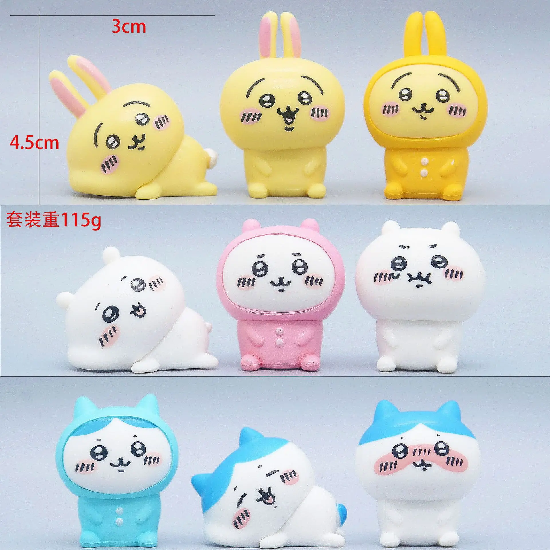 Chiikawa Mini PVC Figures Japanese Anime Usagi Hachiware Ushachi Character Figurines DIY Keychain Accessories Collectible Gift
Chiikawa Mini PVC Figures Japanese Anime Usagi Hachiware Ushachi Character Figurines DIY Keychain Accessories Collectible Gift