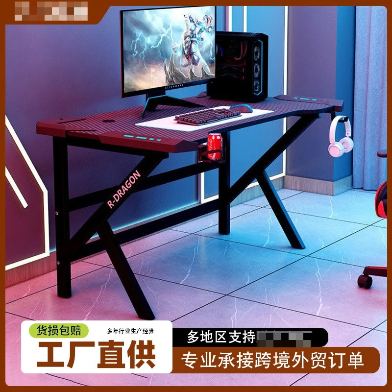 E-sports learning dual-purpose table household large desktop stable bracket game competition table home learning efficient compu
E-sports learning dual-purpose table household large desktop stable bracket game competition table home learning efficient compu