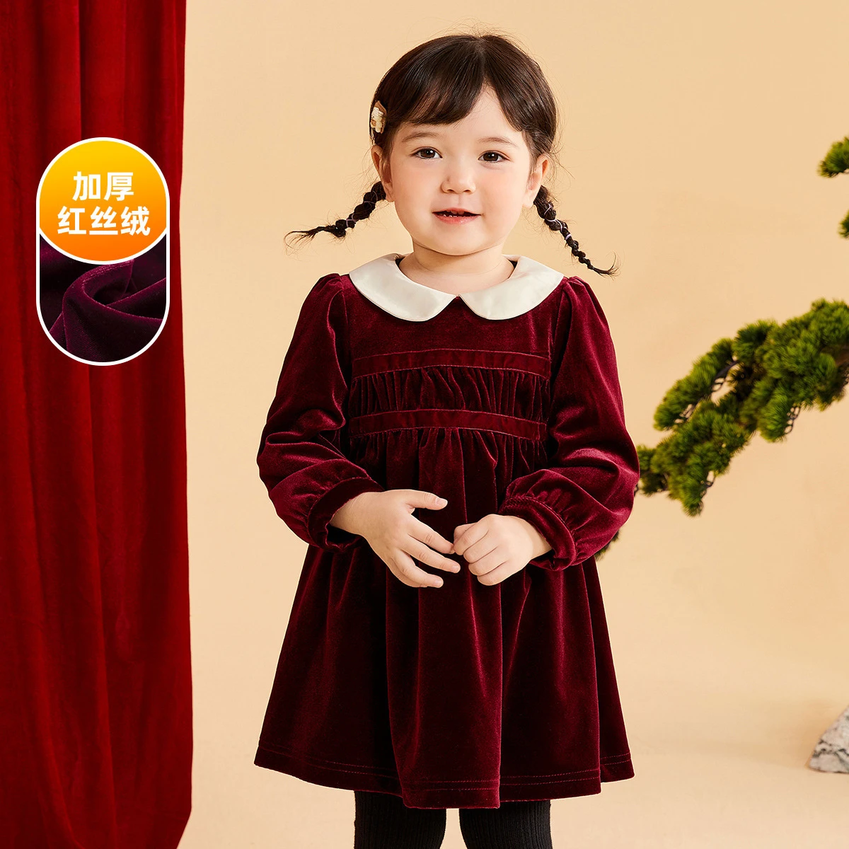 Kids Dress for Girls Red Party Dress for Toddler Baby Kids Dresses Princess Vestidos Autumn Winter Costume for Girl Clothe
Kids Dress for Girls Red Party Dress for Toddler Baby Kids Dresses Princess Vestidos Autumn Winter Costume for Girl Clothe