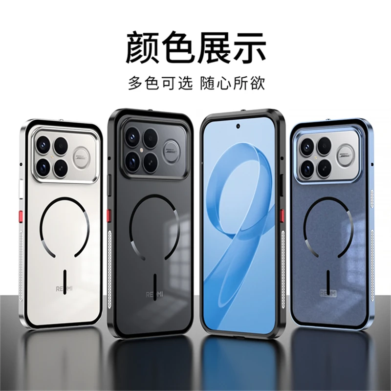 Aluminum Alloy Metal Frame Case For Poco F8 Ultra F8 Pro Magnetic Matte Clear Acrylic Shockproof Cover
Aluminum Alloy Metal Frame Case For Poco F8 Ultra F8 Pro Magnetic Matte Clear Acrylic Shockproof Cover