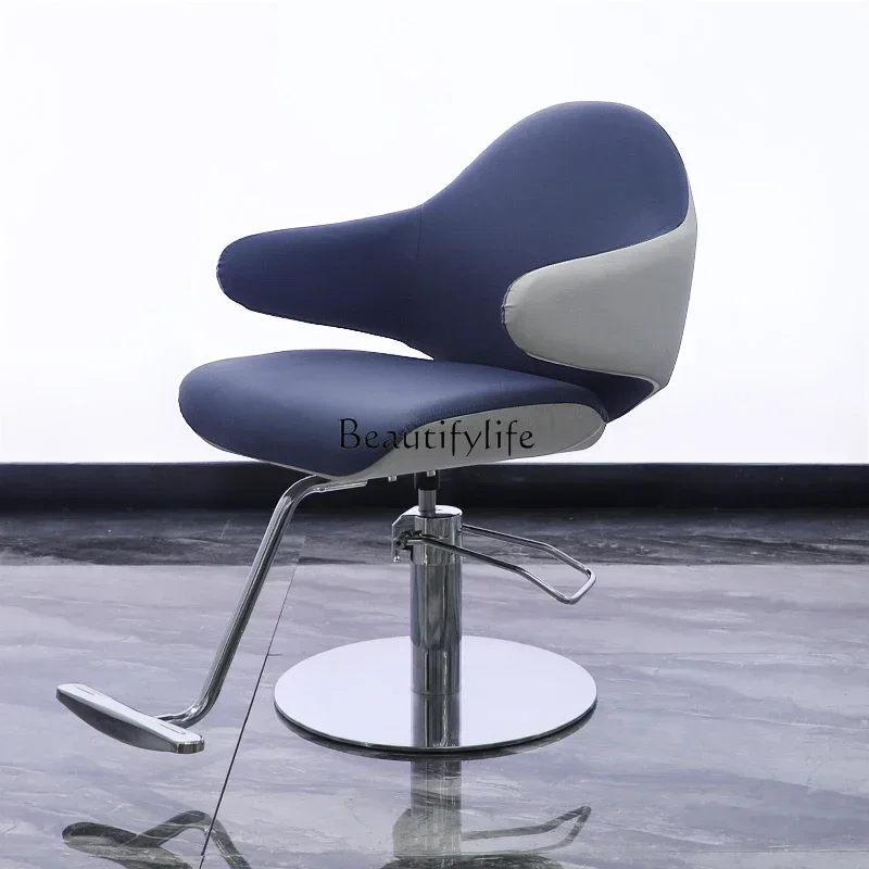 For Hair Salon Hairdressing Chair Stainless Steel High-End Hair Cutting and Dyeing Seat
For Hair Salon Hairdressing Chair Stainless Steel High-End Hair Cutting and Dyeing Seat