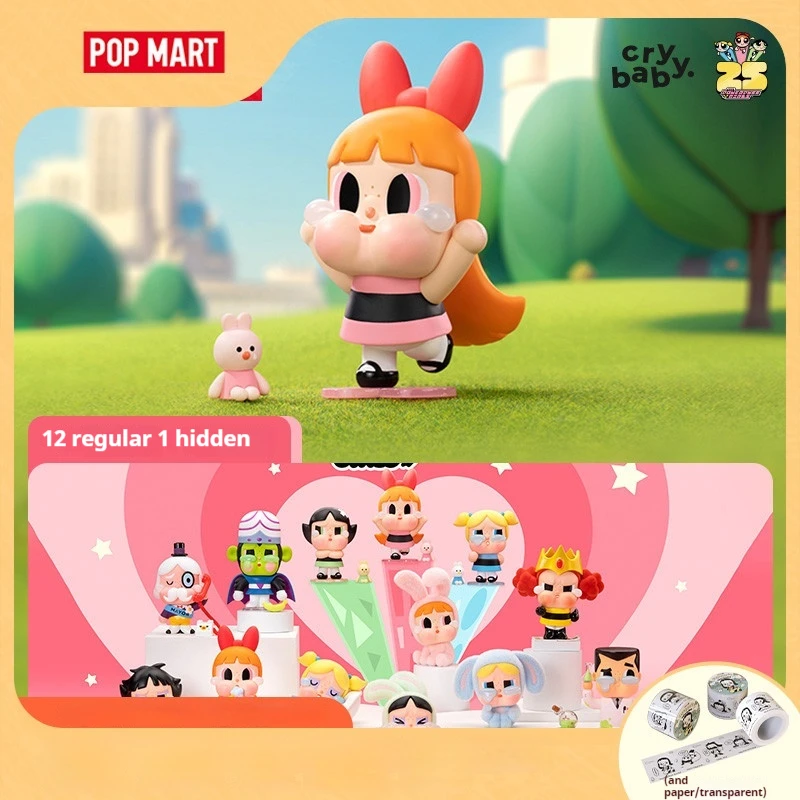 POPMART CRYBABY Flying Girl, полицейская серия, ручная слепая коробка, игрушка в подарок, загадочная коробка
POPMART CRYBABY Flying Girl, полицейская серия, ручная слепая коробка, игрушка в подарок, загадочная коробка