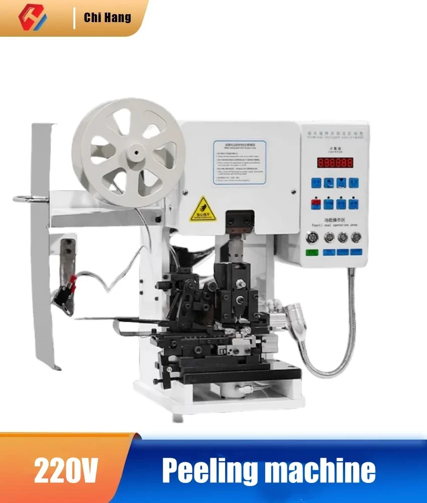 220V Pure Electric Stripping and Crimping Terminal Super Mute Multi-core Sheath Electronic Wire Stripping and Crimping Machine
220V Pure Electric Stripping and Crimping Terminal Super Mute Multi-core Sheath Electronic Wire Stripping and Crimping Machine